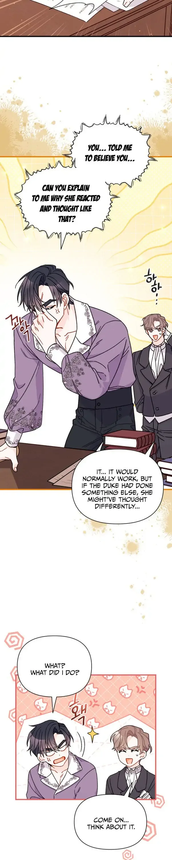 I Found a Husband When I Picked Up the Male Lead Chapter 30 page 21