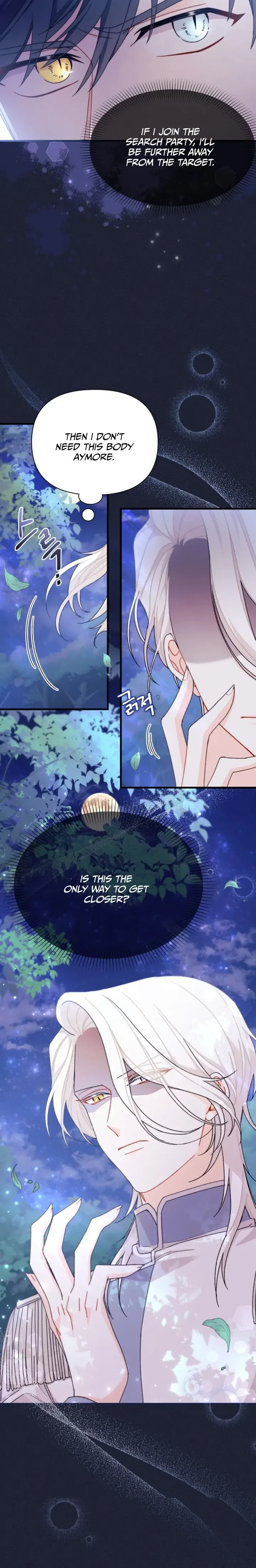I Found a Husband When I Picked Up the Male Lead Chapter 30 page 25