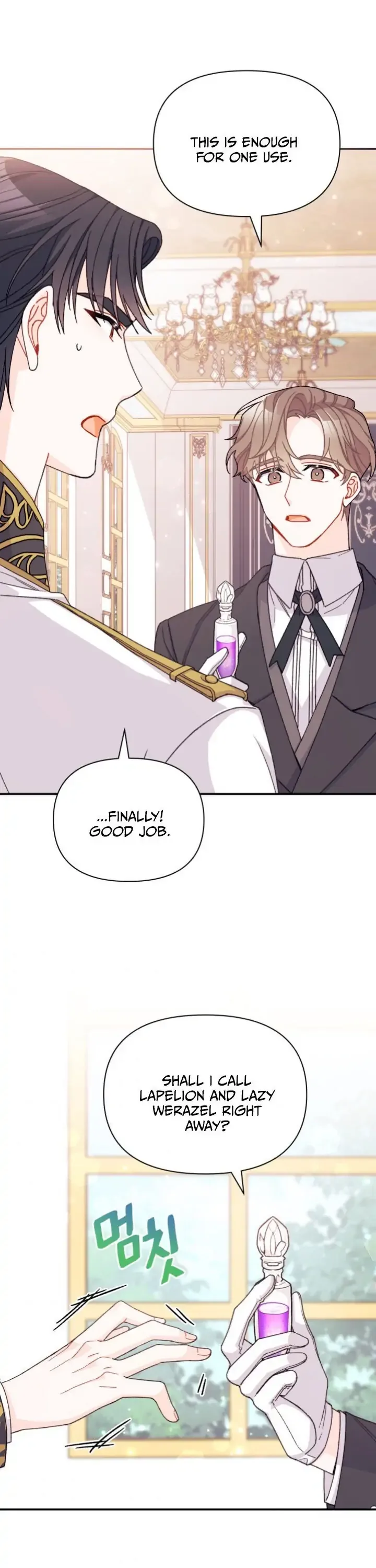 I Found a Husband When I Picked Up the Male Lead Chapter 32 page 4
