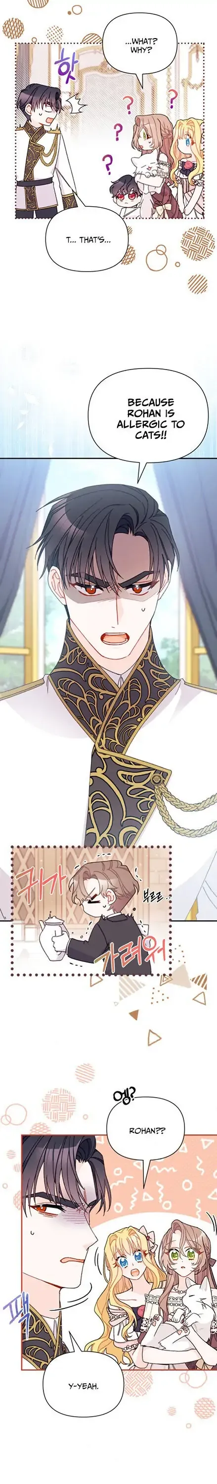 I Found a Husband When I Picked Up the Male Lead Chapter 32 page 18