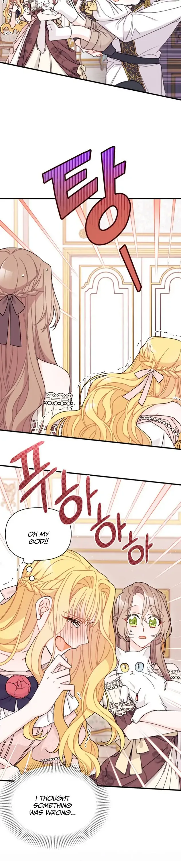 I Found a Husband When I Picked Up the Male Lead Chapter 32 page 23