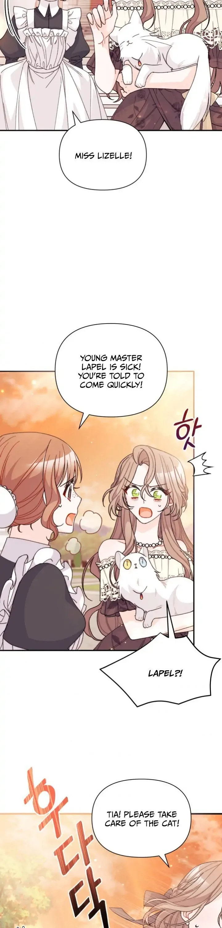 I Found a Husband When I Picked Up the Male Lead Chapter 34 page 4
