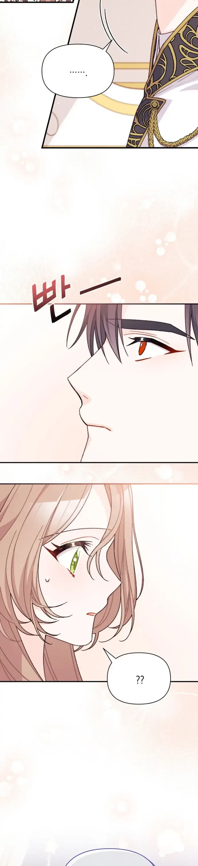 I Found a Husband When I Picked Up the Male Lead Chapter 34 page 11