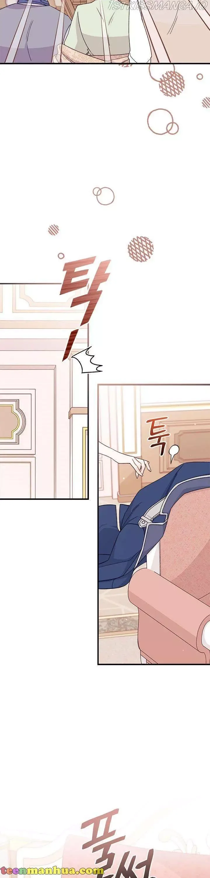 I Found a Husband When I Picked Up the Male Lead Chapter 40 page 8