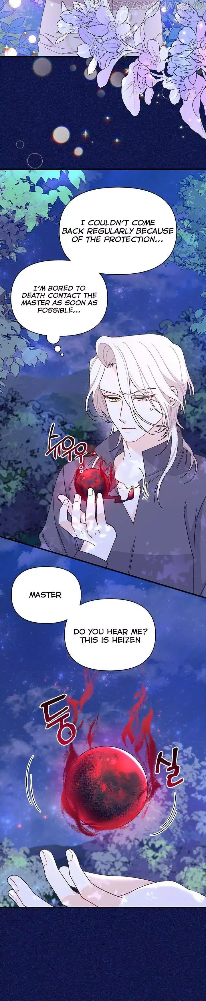 I Found a Husband When I Picked Up the Male Lead Chapter 40 page 15