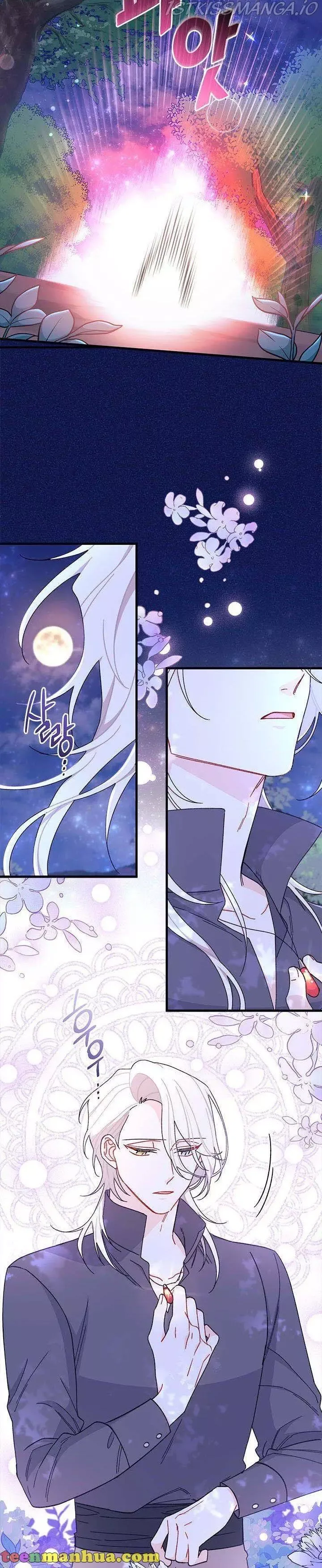 I Found a Husband When I Picked Up the Male Lead Chapter 40 page 14