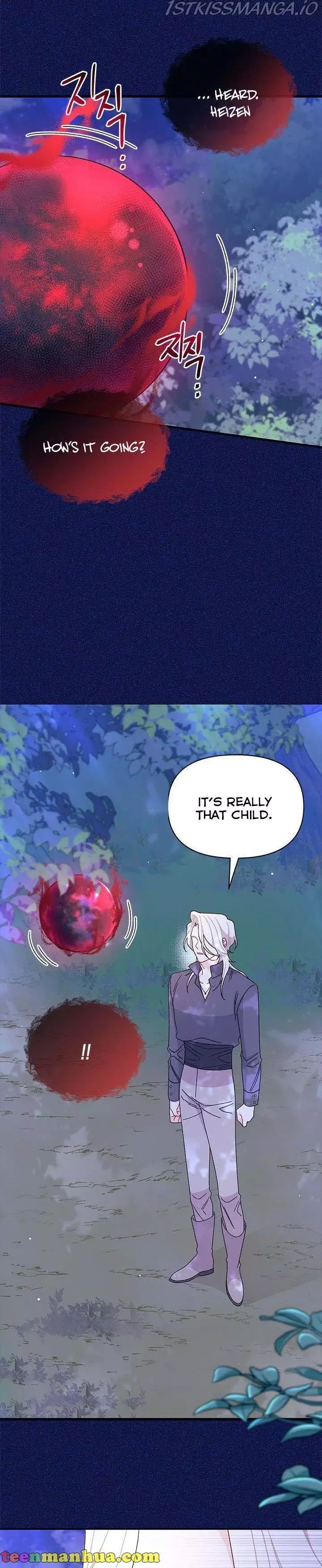 I Found a Husband When I Picked Up the Male Lead Chapter 40 page 16