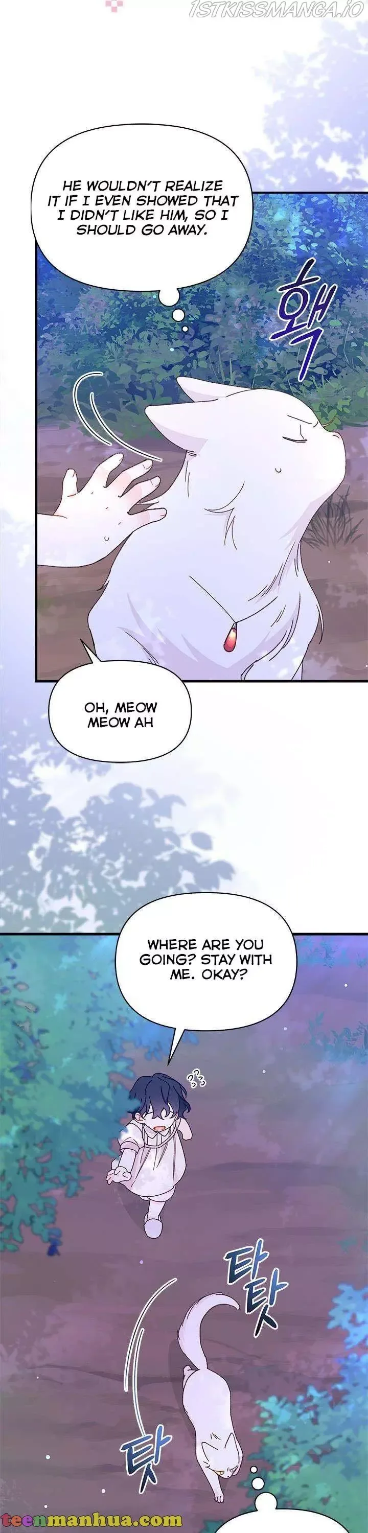 I Found a Husband When I Picked Up the Male Lead Chapter 40 page 22