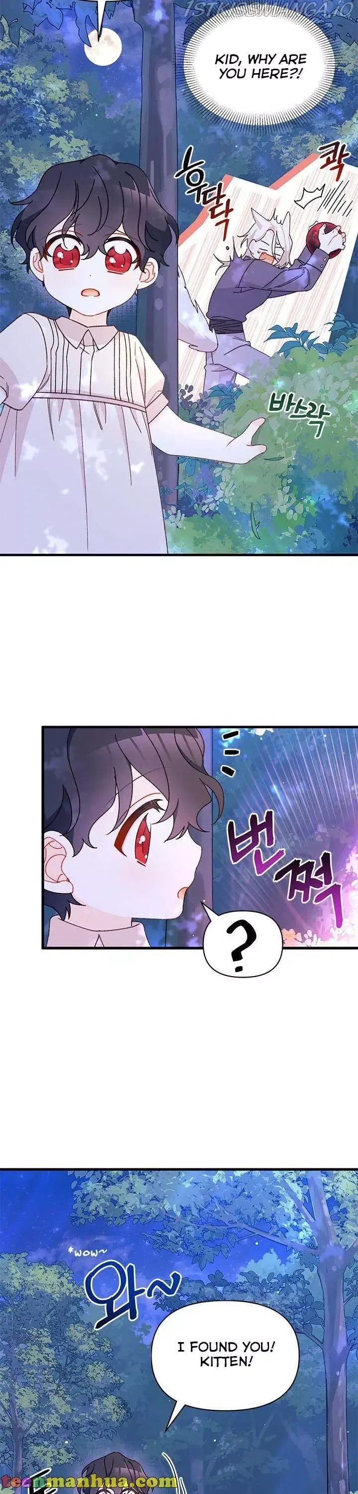 I Found a Husband When I Picked Up the Male Lead Chapter 40 page 20