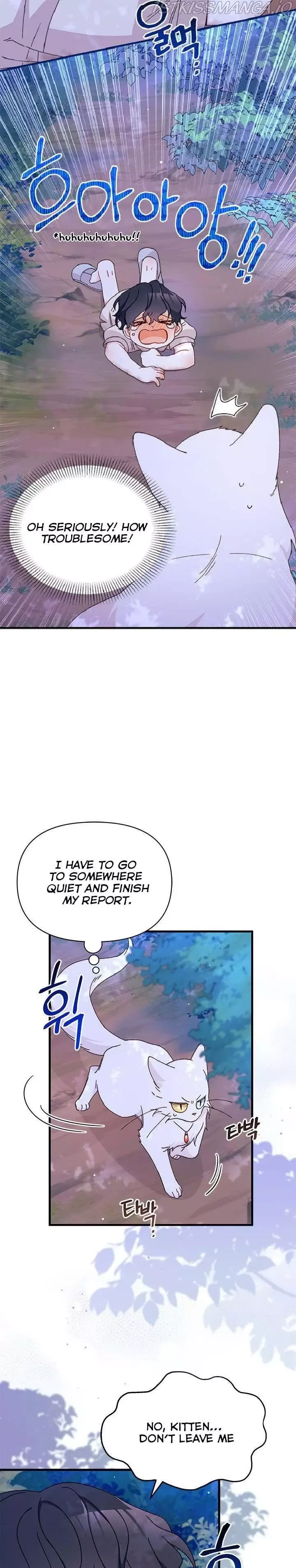 I Found a Husband When I Picked Up the Male Lead Chapter 40 page 25