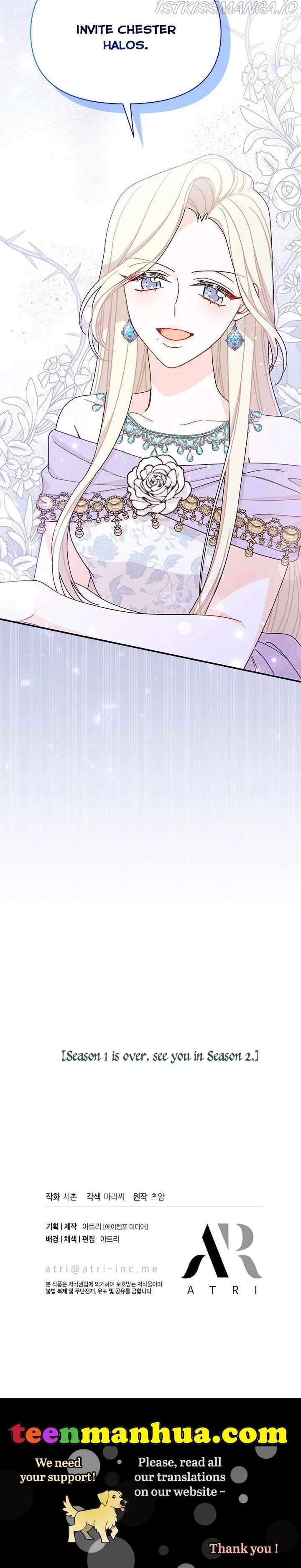 I Found a Husband When I Picked Up the Male Lead Chapter 39 page 8