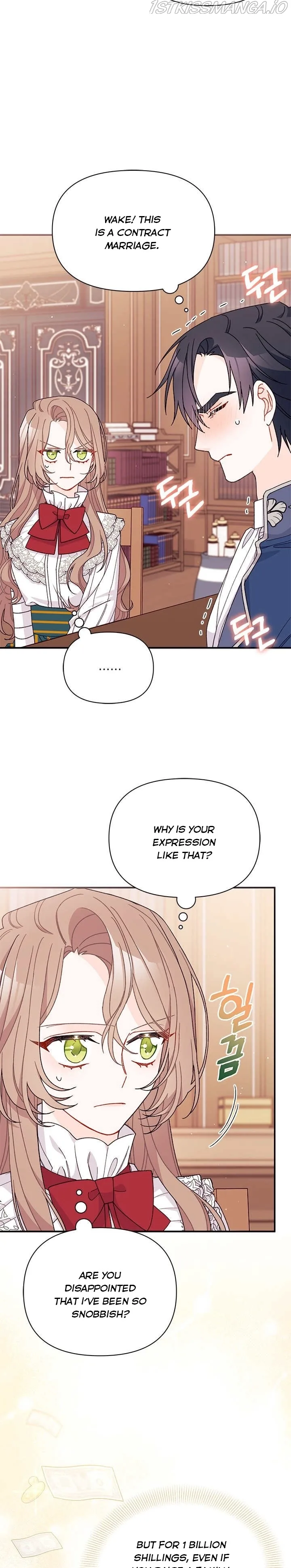 I Found a Husband When I Picked Up the Male Lead Chapter 39 page 17