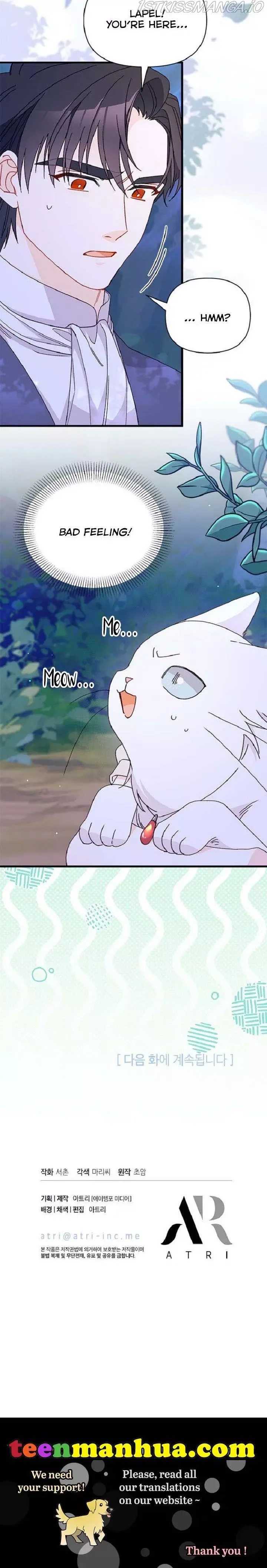 I Found a Husband When I Picked Up the Male Lead Chapter 40 page 32