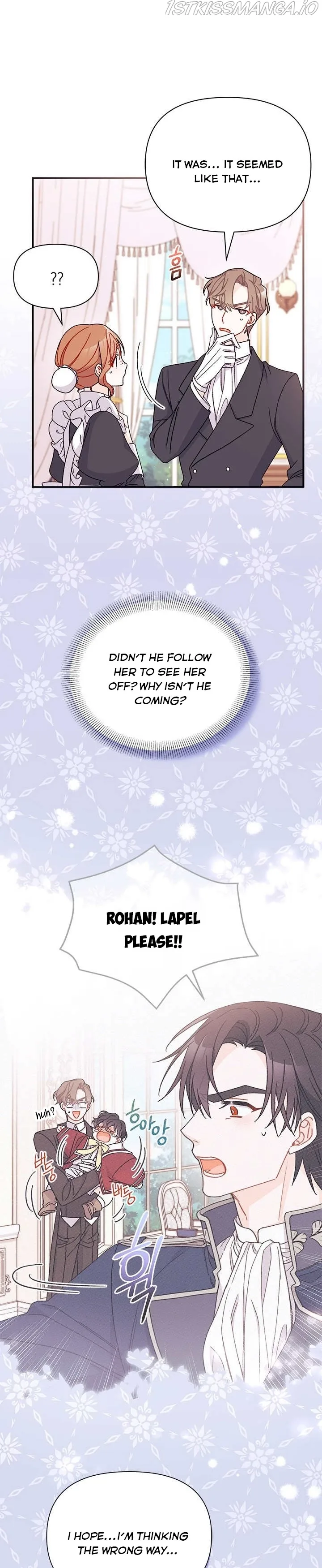 I Found a Husband When I Picked Up the Male Lead Chapter 39 page 12