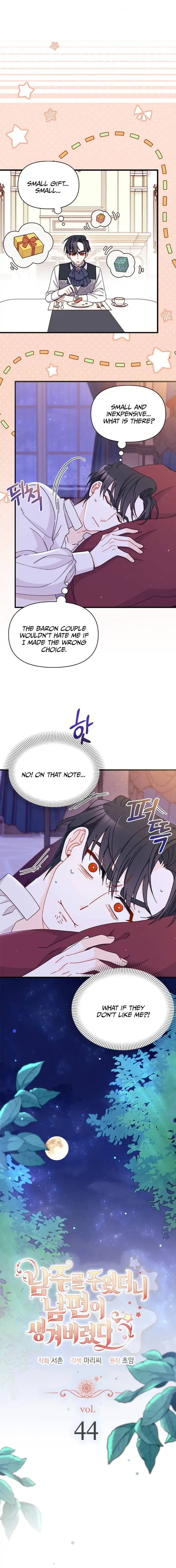 I Found a Husband When I Picked Up the Male Lead Chapter 44 page 7