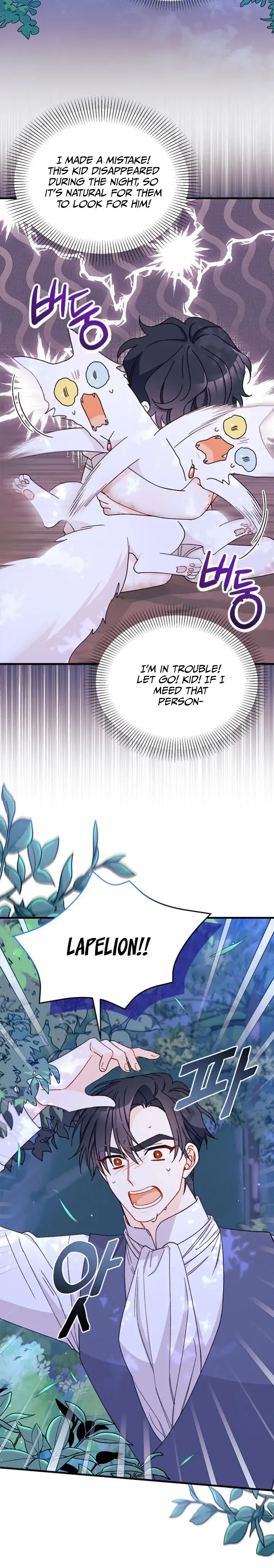 I Found a Husband When I Picked Up the Male Lead Chapter 41 page 18