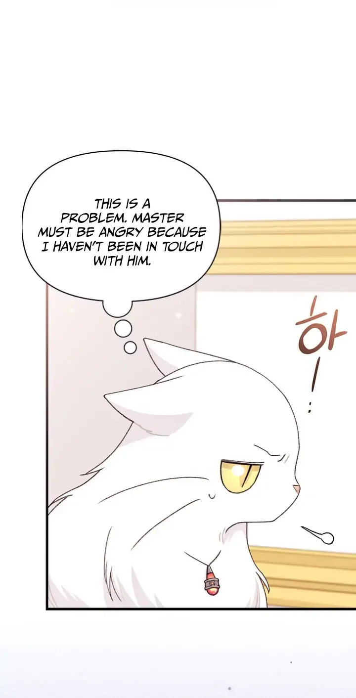 I Found a Husband When I Picked Up the Male Lead Chapter 47 page 4