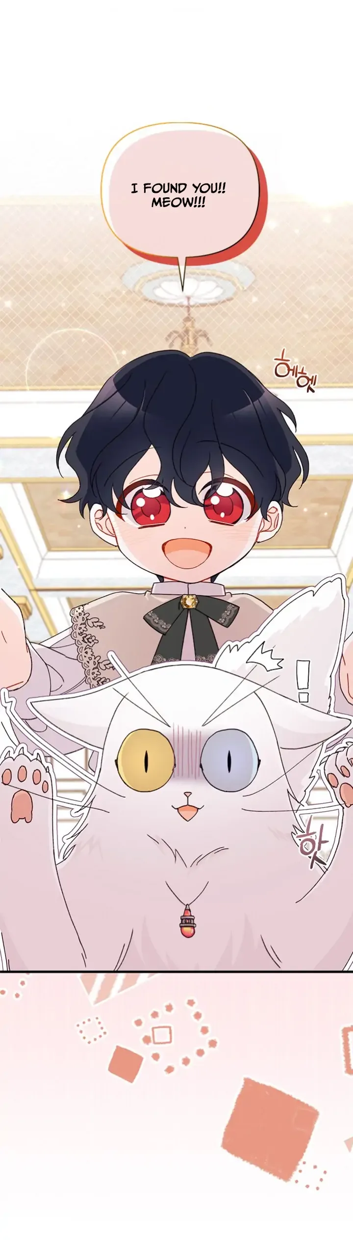 I Found a Husband When I Picked Up the Male Lead Chapter 47 page 8