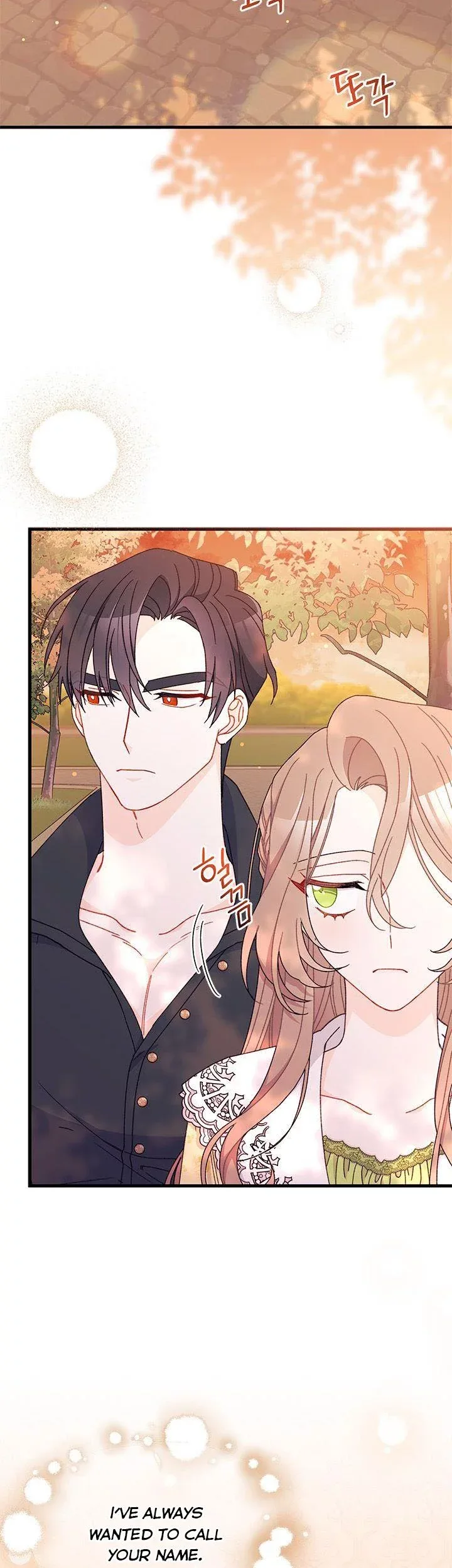 I Found a Husband When I Picked Up the Male Lead Chapter 49 page 3