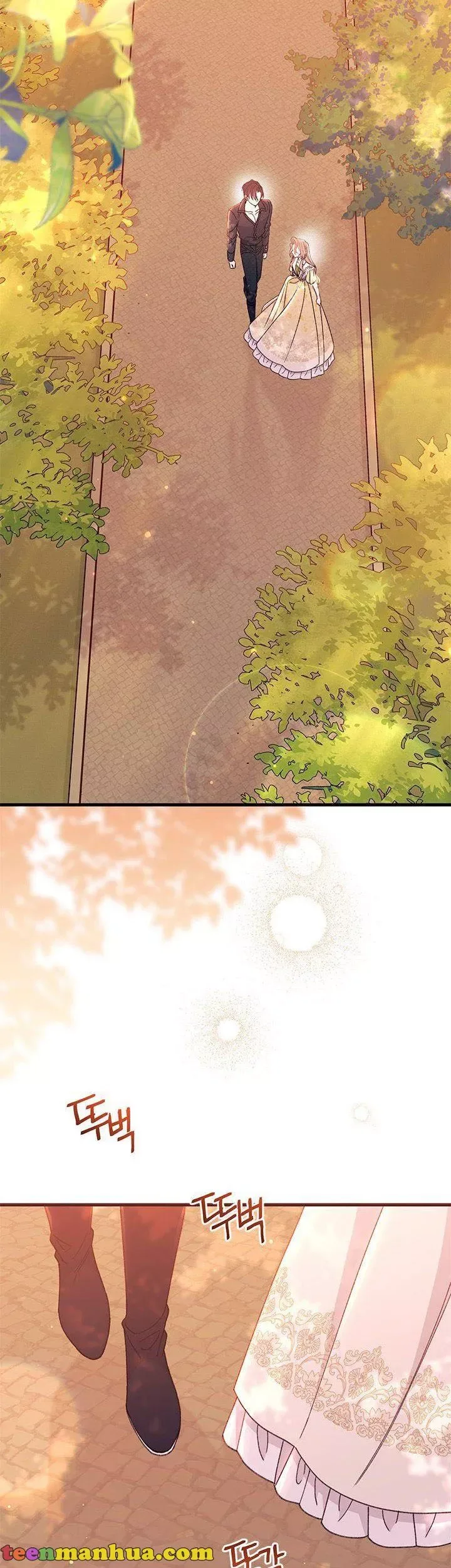 I Found a Husband When I Picked Up the Male Lead Chapter 49 page 2