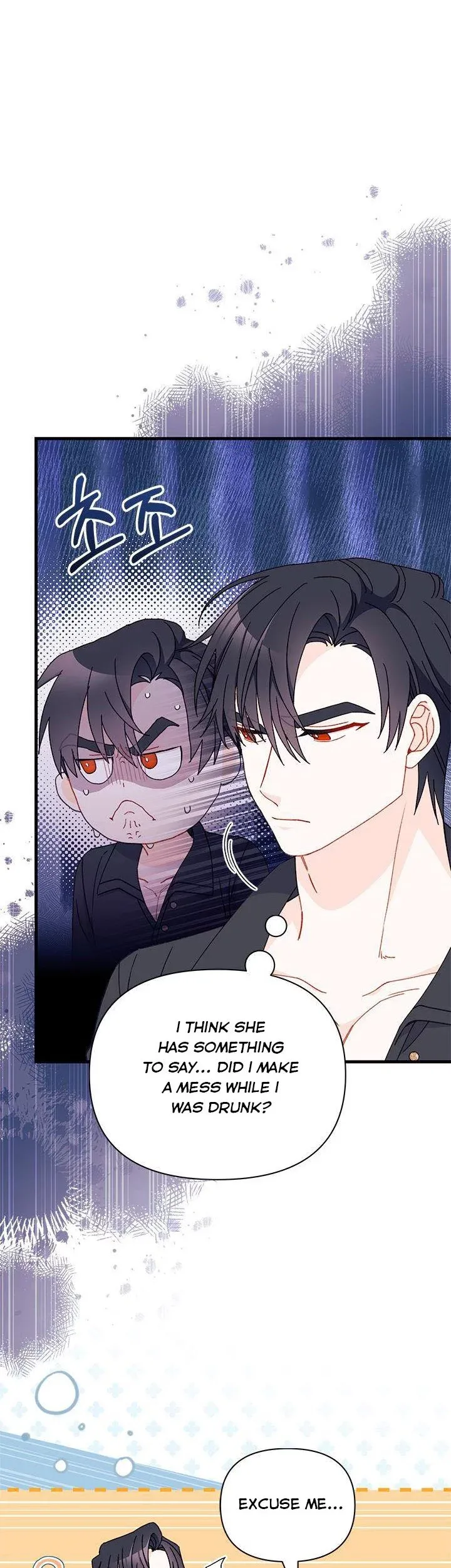 I Found a Husband When I Picked Up the Male Lead Chapter 49 page 6