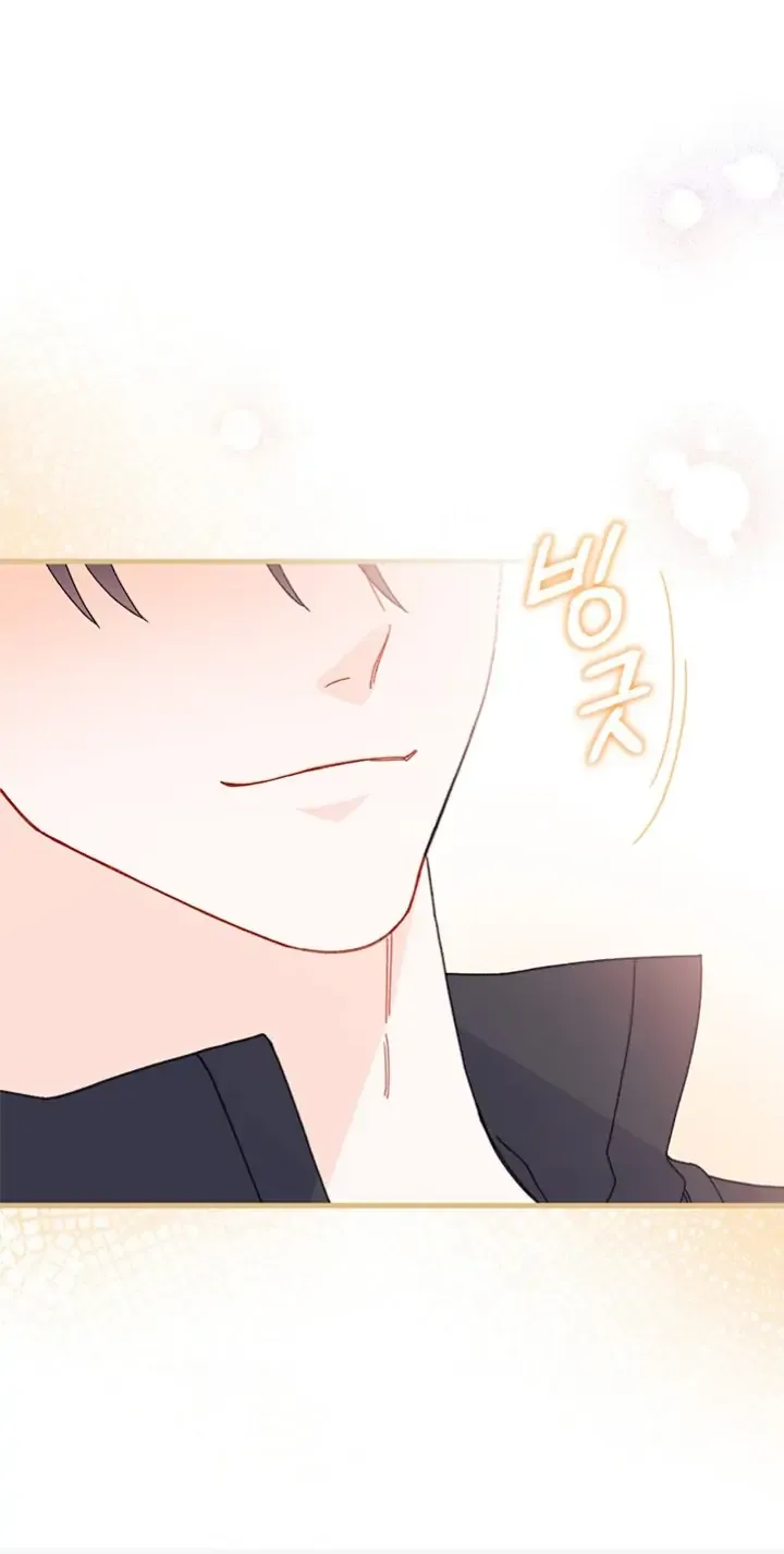 I Found a Husband When I Picked Up the Male Lead Chapter 47 page 35