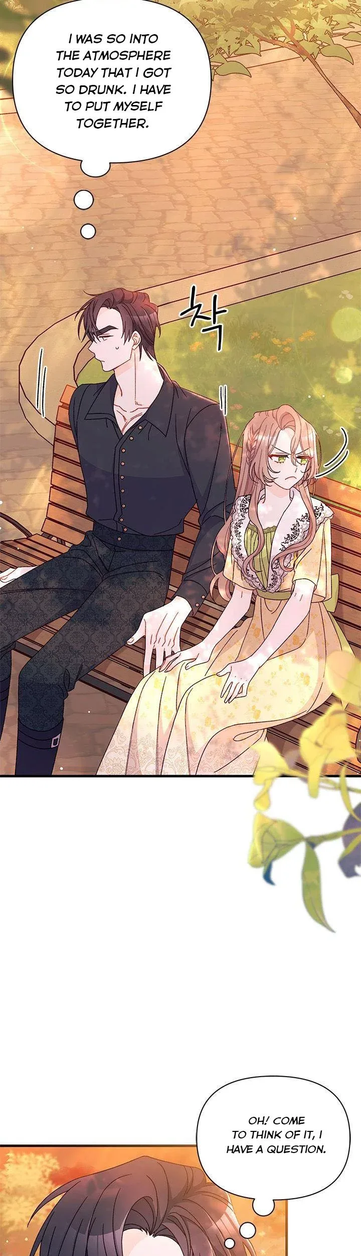 I Found a Husband When I Picked Up the Male Lead Chapter 49 page 15