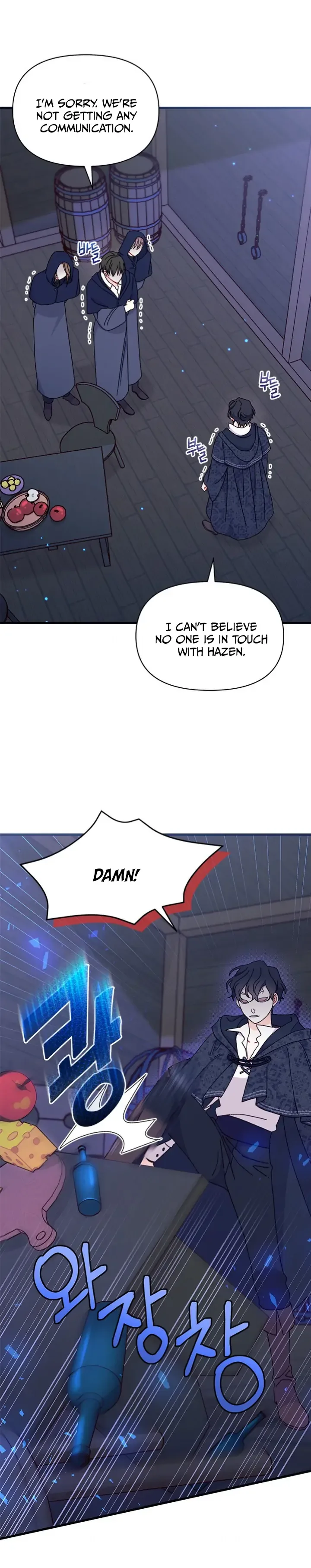 I Found a Husband When I Picked Up the Male Lead Chapter 47 page 44