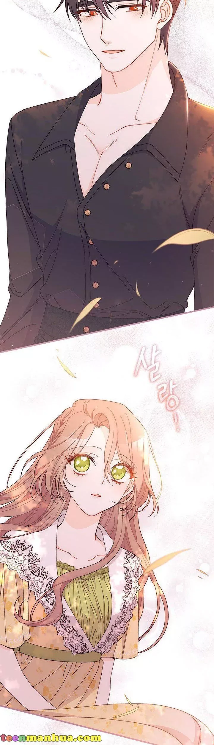 I Found a Husband When I Picked Up the Male Lead Chapter 49.5 page 18