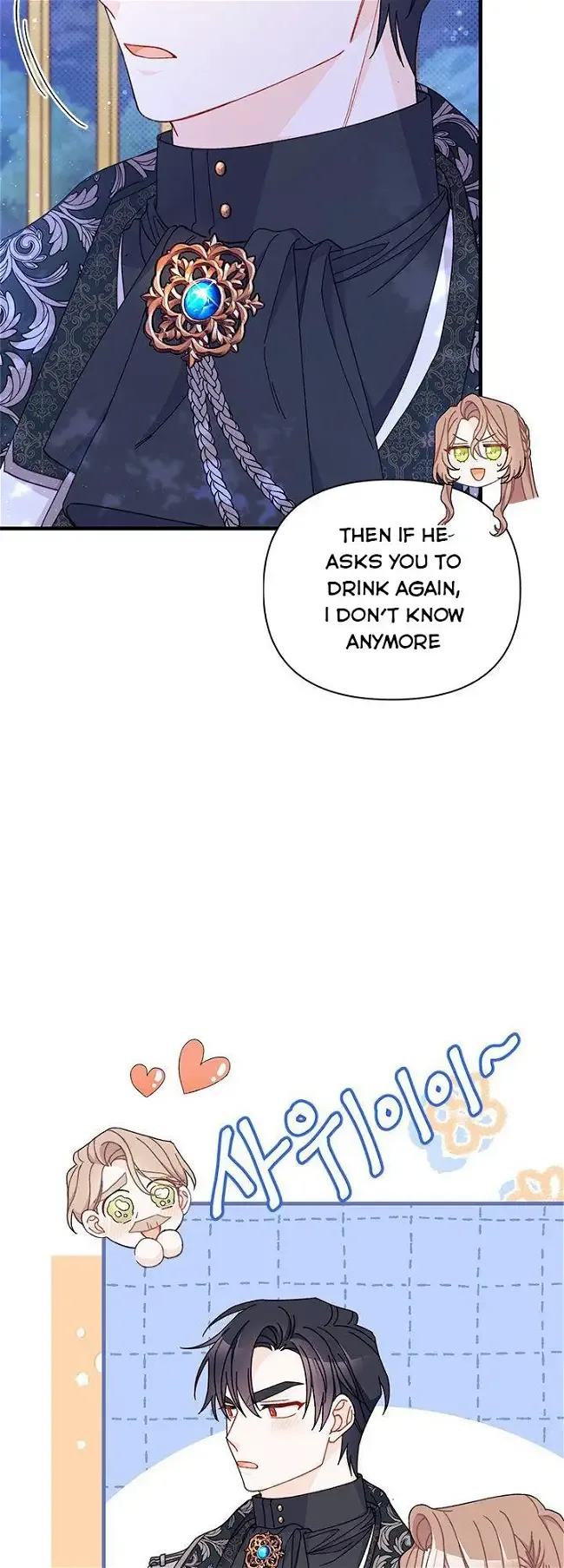I Found a Husband When I Picked Up the Male Lead Chapter 50 page 11