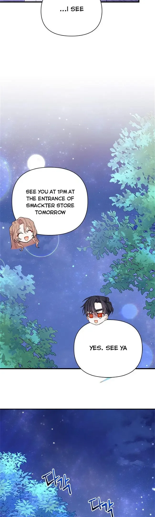 I Found a Husband When I Picked Up the Male Lead Chapter 50.5 page 8