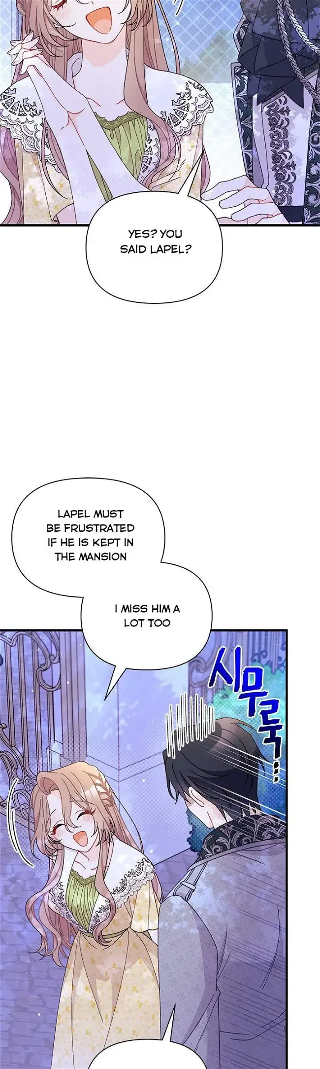 I Found a Husband When I Picked Up the Male Lead Chapter 50.5 page 7