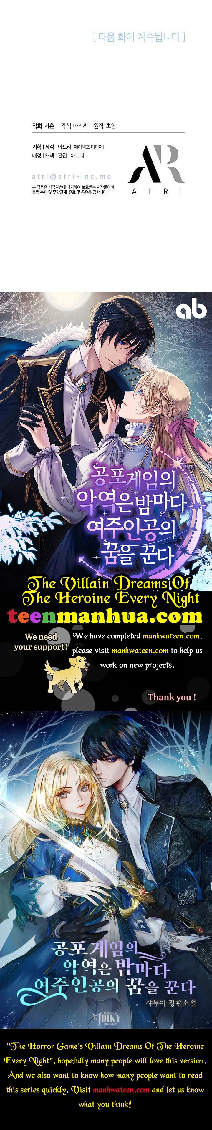 I Found a Husband When I Picked Up the Male Lead Chapter 49.5 page 32