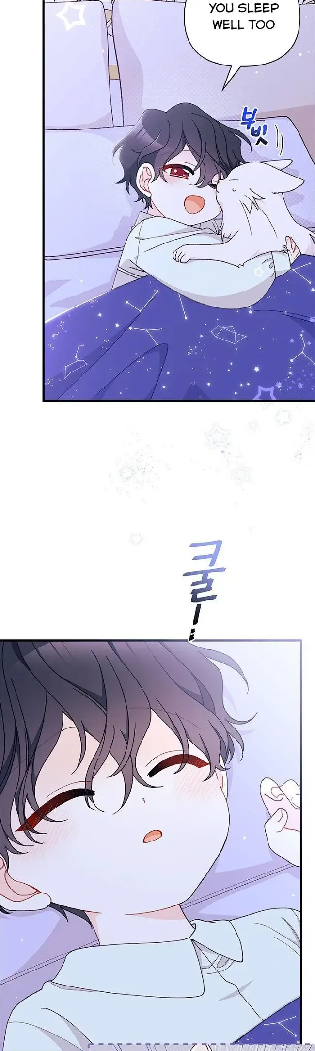 I Found a Husband When I Picked Up the Male Lead Chapter 50.5 page 14