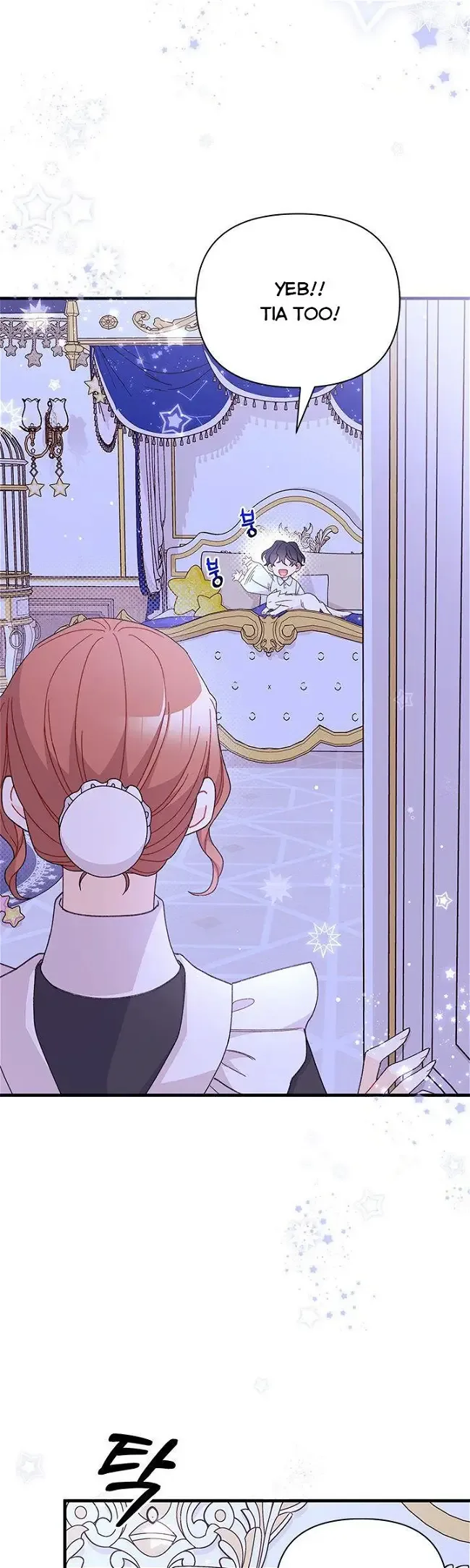 I Found a Husband When I Picked Up the Male Lead Chapter 50.5 page 13