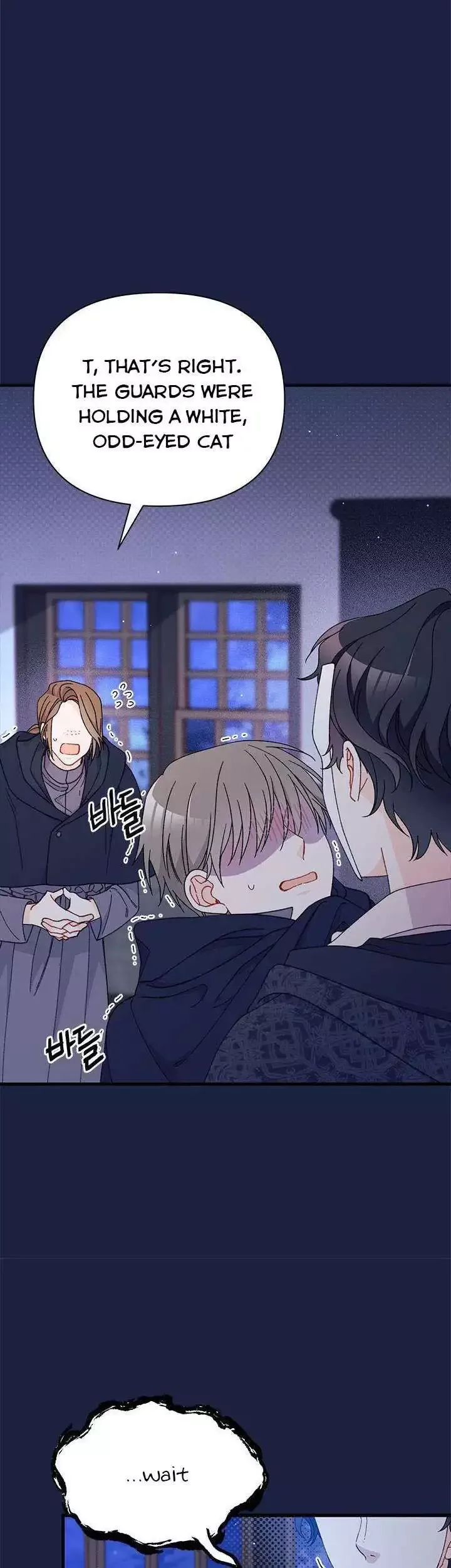 I Found a Husband When I Picked Up the Male Lead Chapter 51 page 4