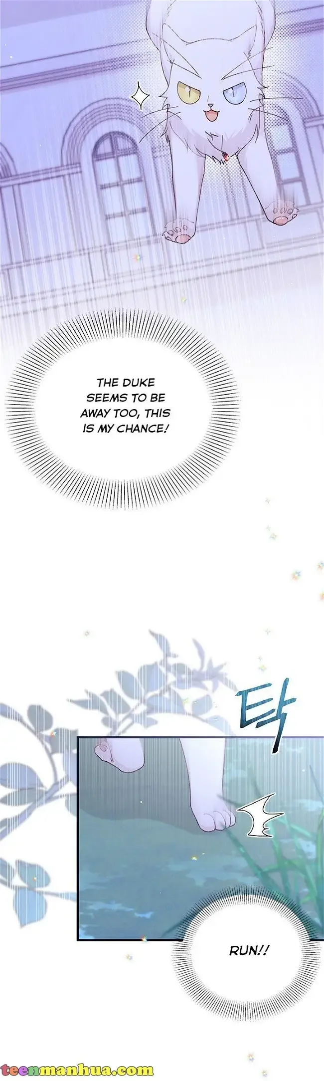 I Found a Husband When I Picked Up the Male Lead Chapter 50.5 page 18