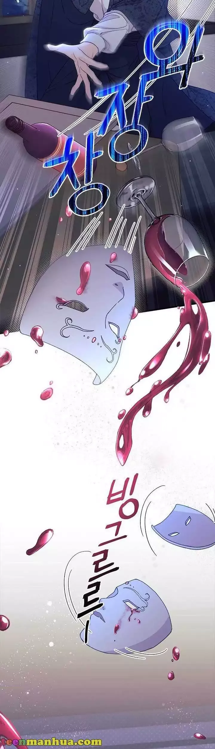 I Found a Husband When I Picked Up the Male Lead Chapter 51 page 10