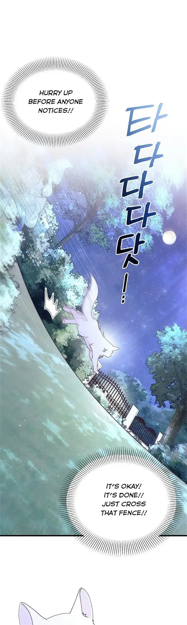 I Found a Husband When I Picked Up the Male Lead Chapter 50.5 page 19