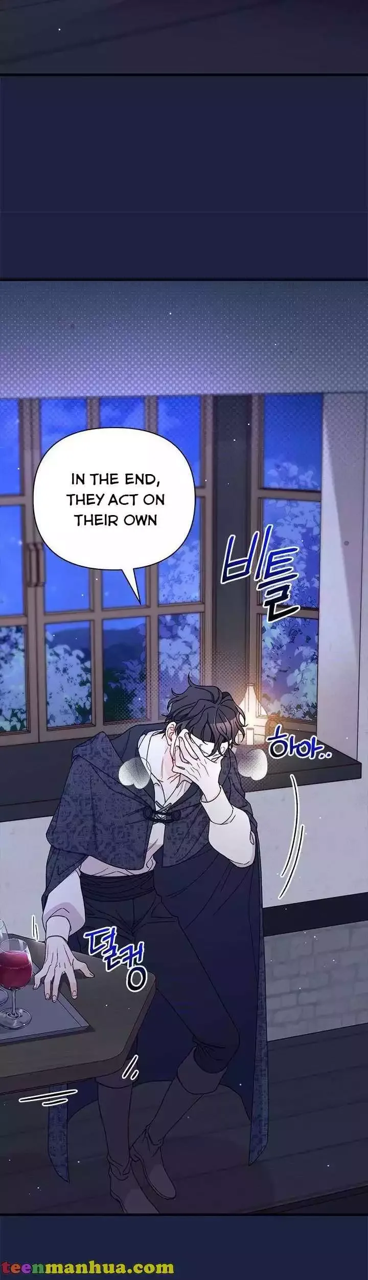 I Found a Husband When I Picked Up the Male Lead Chapter 51 page 8
