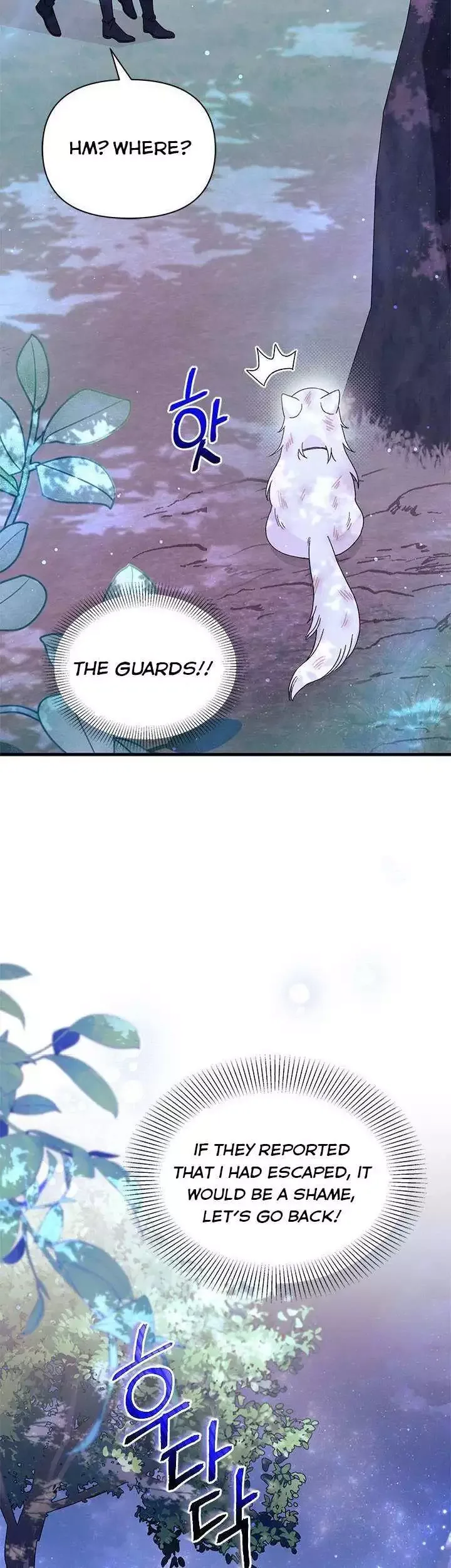 I Found a Husband When I Picked Up the Male Lead Chapter 51 page 18