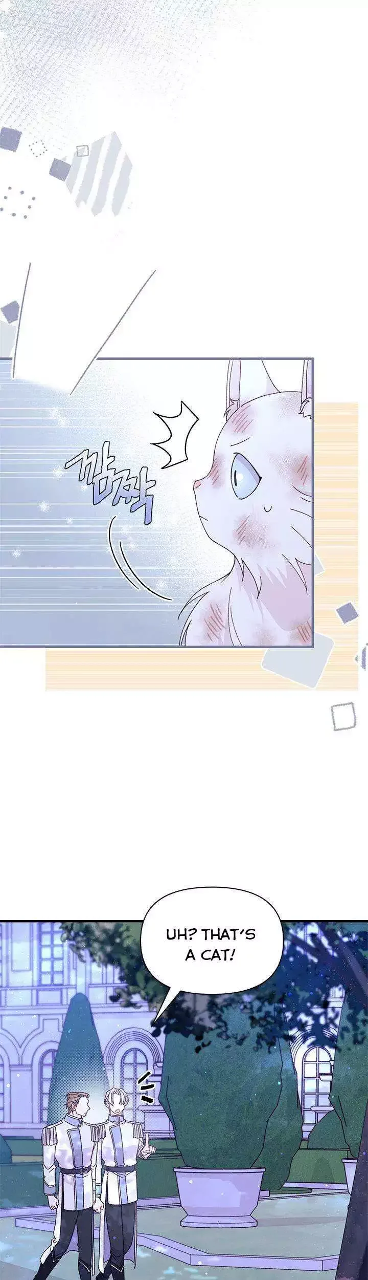 I Found a Husband When I Picked Up the Male Lead Chapter 51 page 17