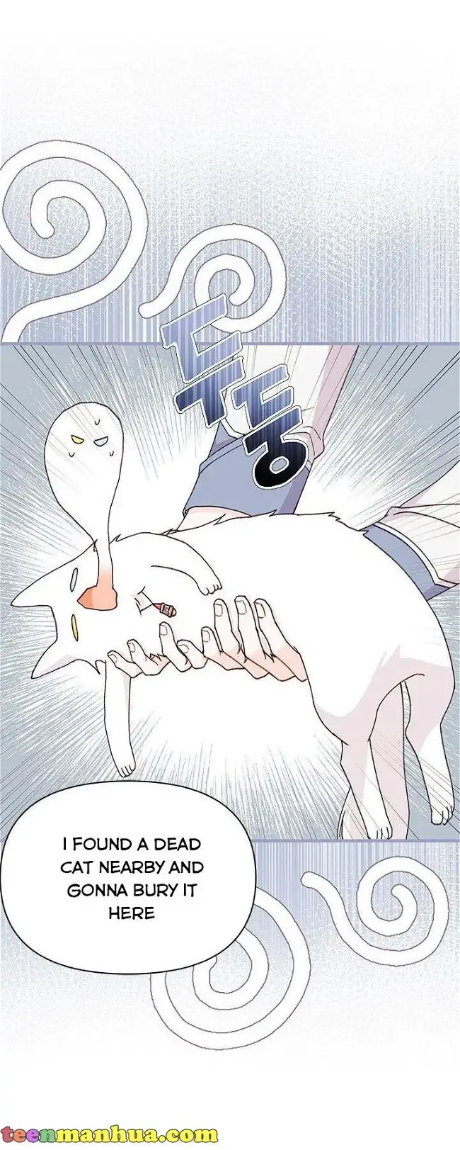 I Found a Husband When I Picked Up the Male Lead Chapter 50.5 page 27