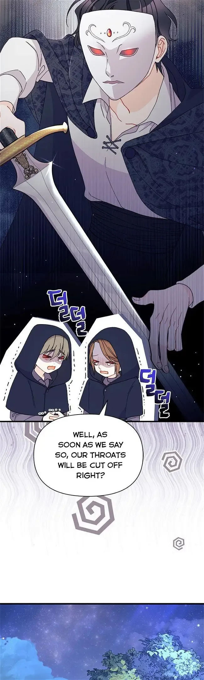 I Found a Husband When I Picked Up the Male Lead Chapter 50.5 page 25
