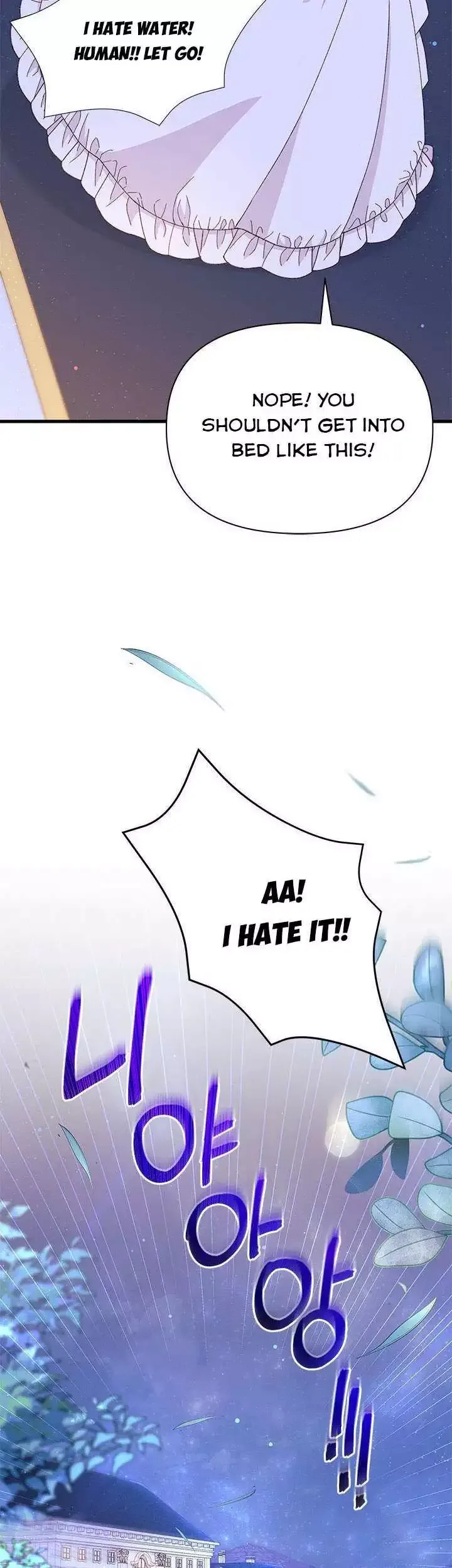 I Found a Husband When I Picked Up the Male Lead Chapter 51 page 26