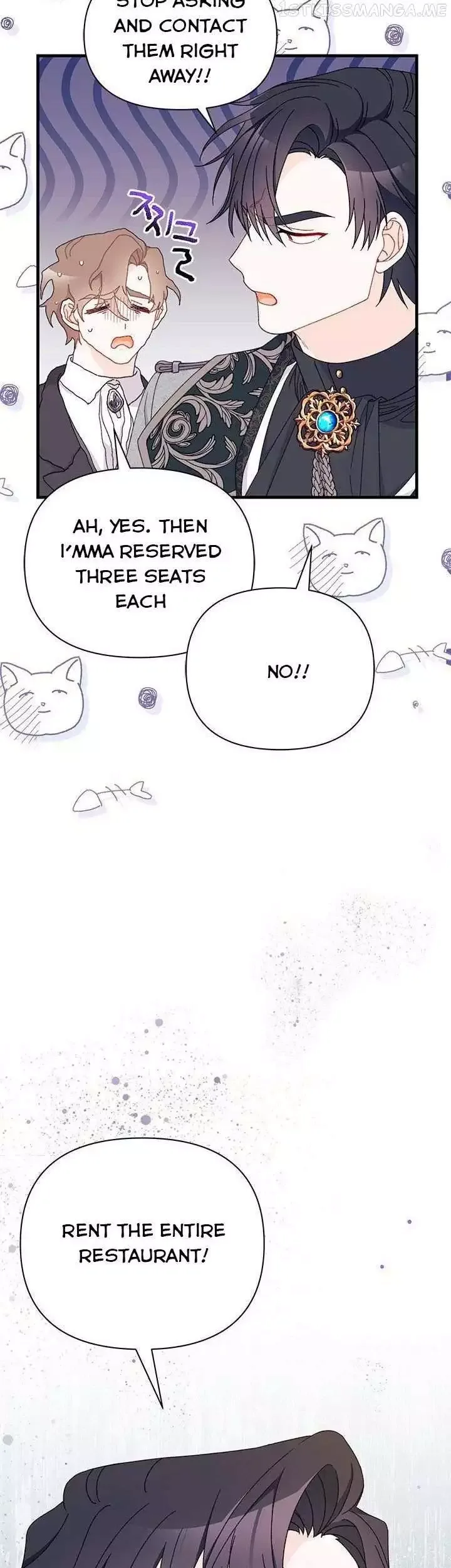 I Found a Husband When I Picked Up the Male Lead Chapter 51.5 page 12