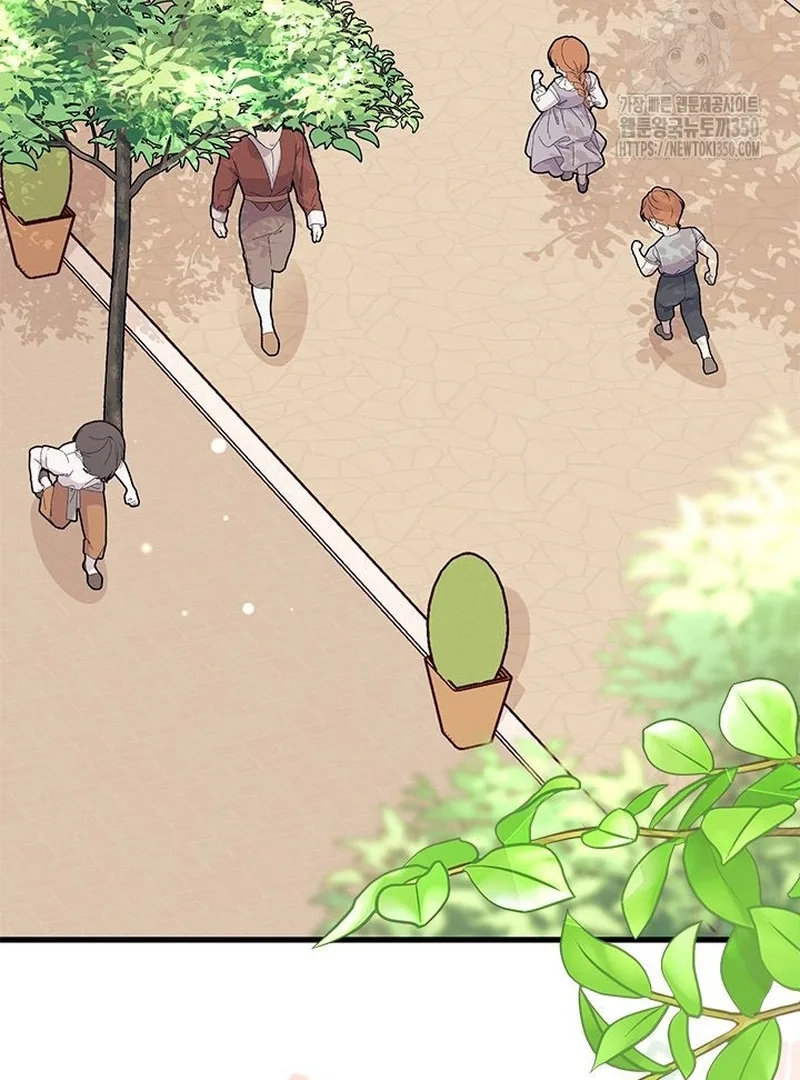 I Found a Husband When I Picked Up the Male Lead Chapter 53 page 5