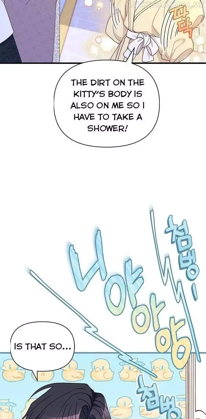 I Found a Husband When I Picked Up the Male Lead Chapter 51.5 page 17