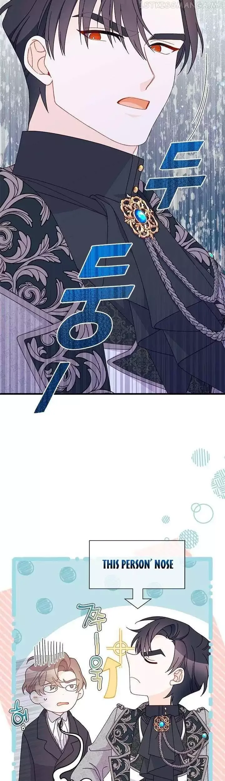 I Found a Husband When I Picked Up the Male Lead Chapter 51.5 page 13