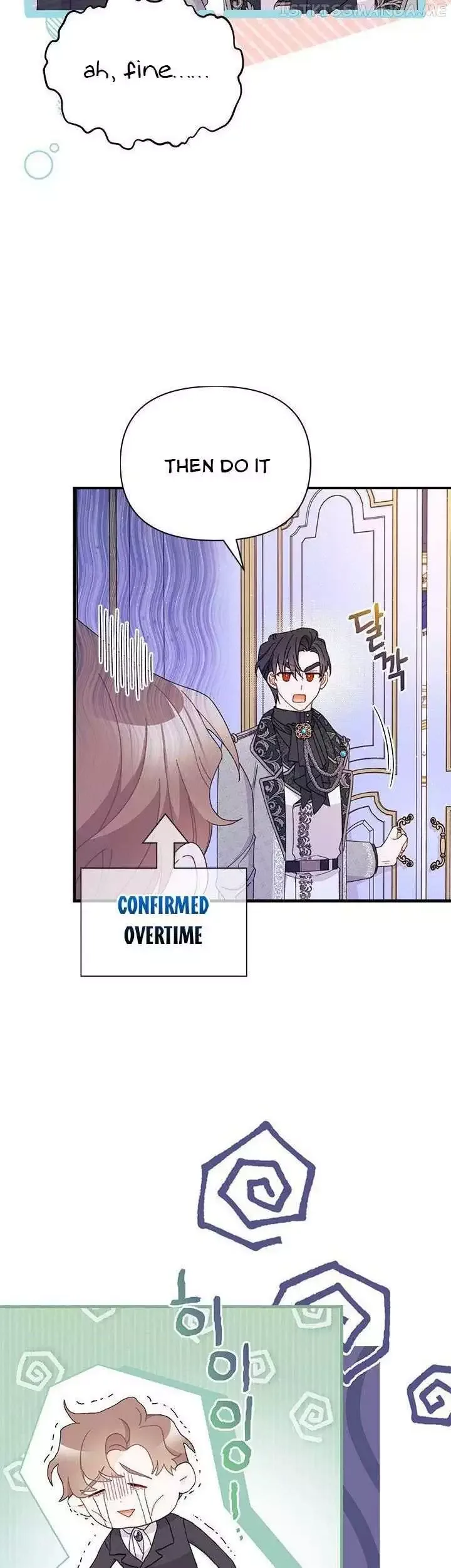I Found a Husband When I Picked Up the Male Lead Chapter 51.5 page 14